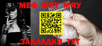 дистиллят марихуана Мирный