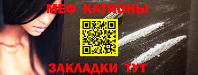 спиды Михайловка