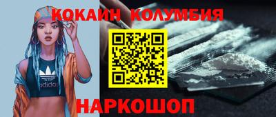 дистиллят марихуана Мирный