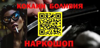 гидра Михайловск