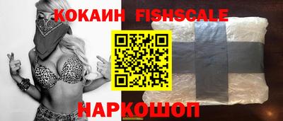 спиды Михайловка