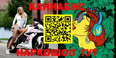 спиды Михайловка