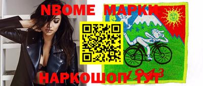 дистиллят марихуана Мирный