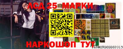 дистиллят марихуана Мирный