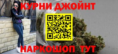 дистиллят марихуана Мирный