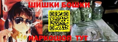 спиды Михайловка