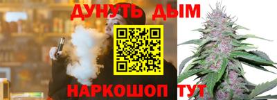 спиды Михайловка