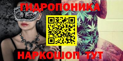дистиллят марихуана Мирный