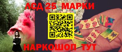 дистиллят марихуана Мирный