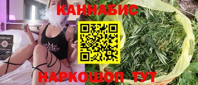 спиды Михайловка