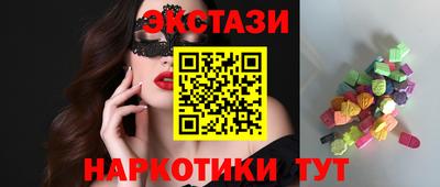 спиды Михайловка