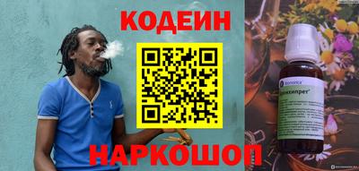 дистиллят марихуана Мирный