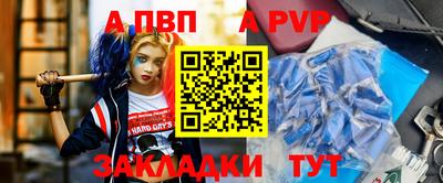 каннабис Назарово