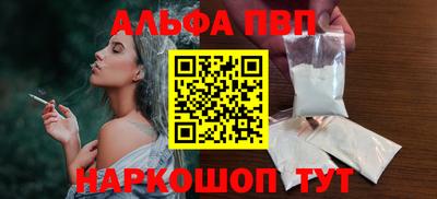 спиды Михайловка