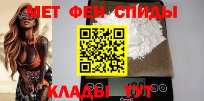 гидра Михайловск