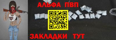 дистиллят марихуана Мирный