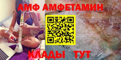 дистиллят марихуана Мирный