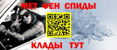 дистиллят марихуана Мирный